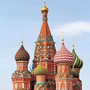 Famous Russian structure